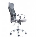 Кресло компьютерное SIGNAL Q-025 серый/черный, ткань